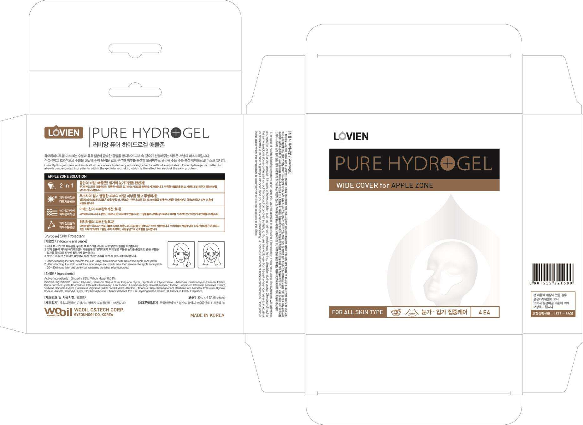 PURE HYDROGEL APPLE ZONE